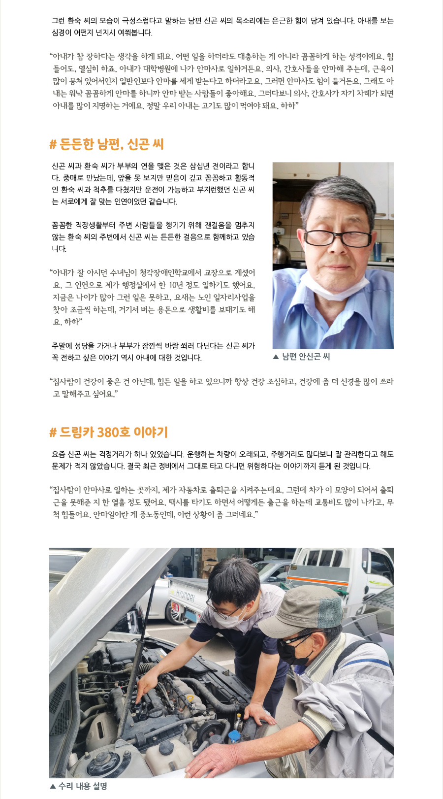 이미지 설명을 입력해주세요.