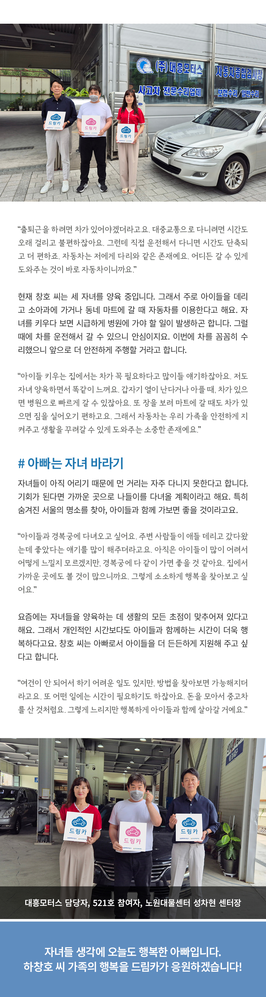 4db9ed32cf15919d649bd0927cbd027a_1745471006_86.jpg