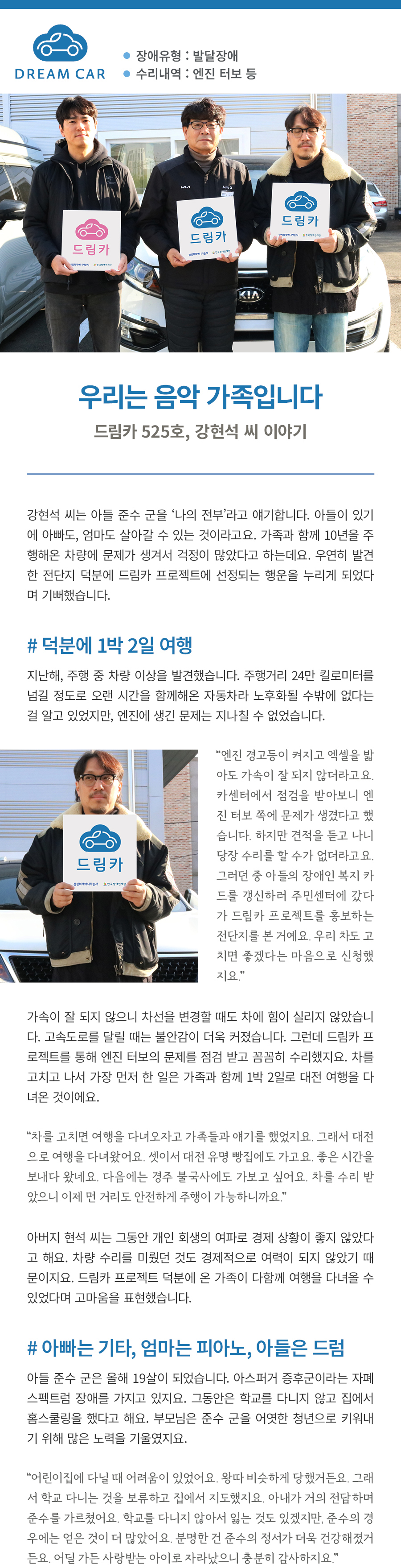 4db9ed32cf15919d649bd0927cbd027a_1745471239_7908.jpg