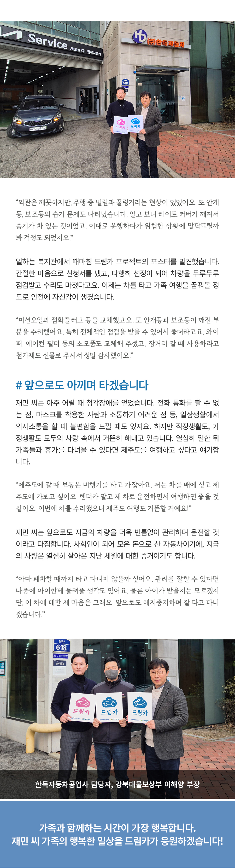 4db9ed32cf15919d649bd0927cbd027a_1745471269_6131.jpg