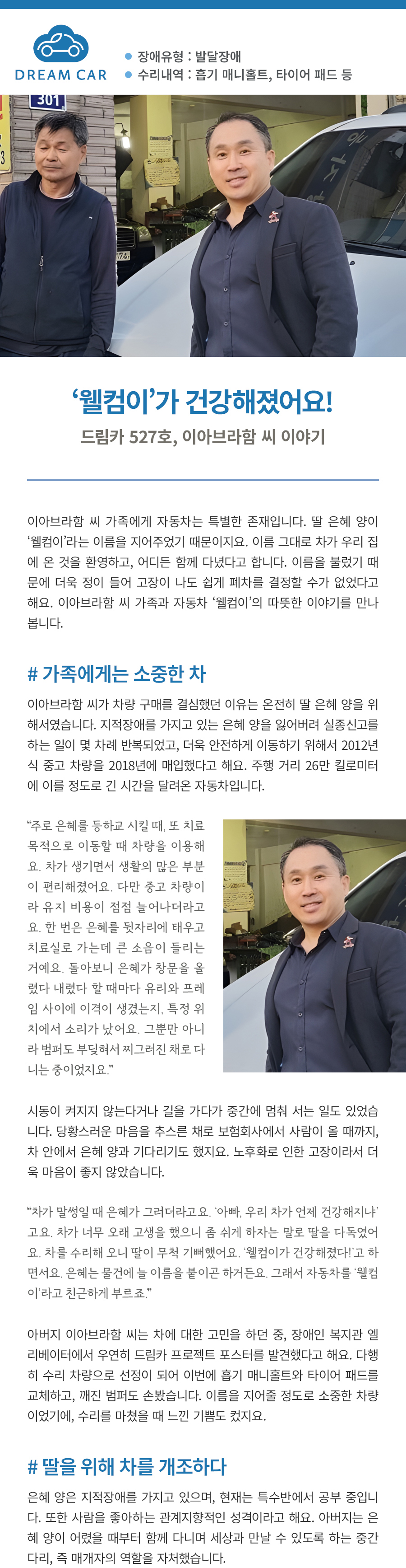 4db9ed32cf15919d649bd0927cbd027a_1745471300_7027.jpg