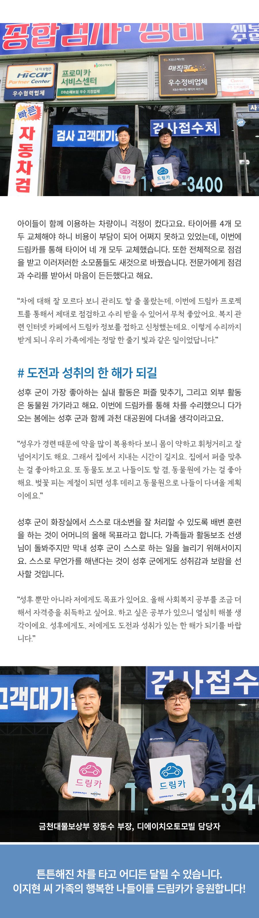 4db9ed32cf15919d649bd0927cbd027a_1745471373_3388.jpg