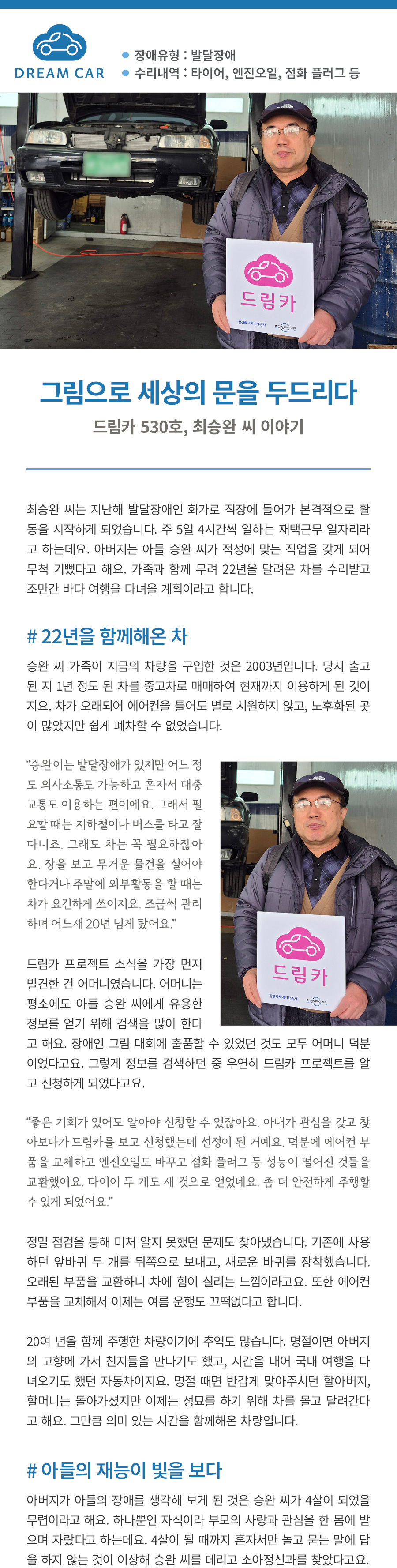 4db9ed32cf15919d649bd0927cbd027a_1745471399_835.jpg